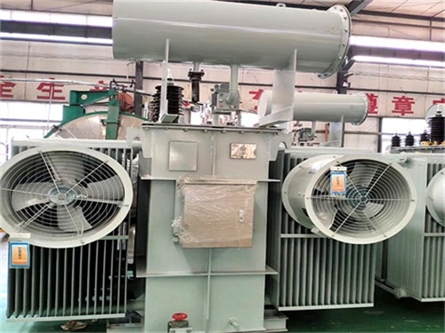 兴宁3150KVA油浸式变压器